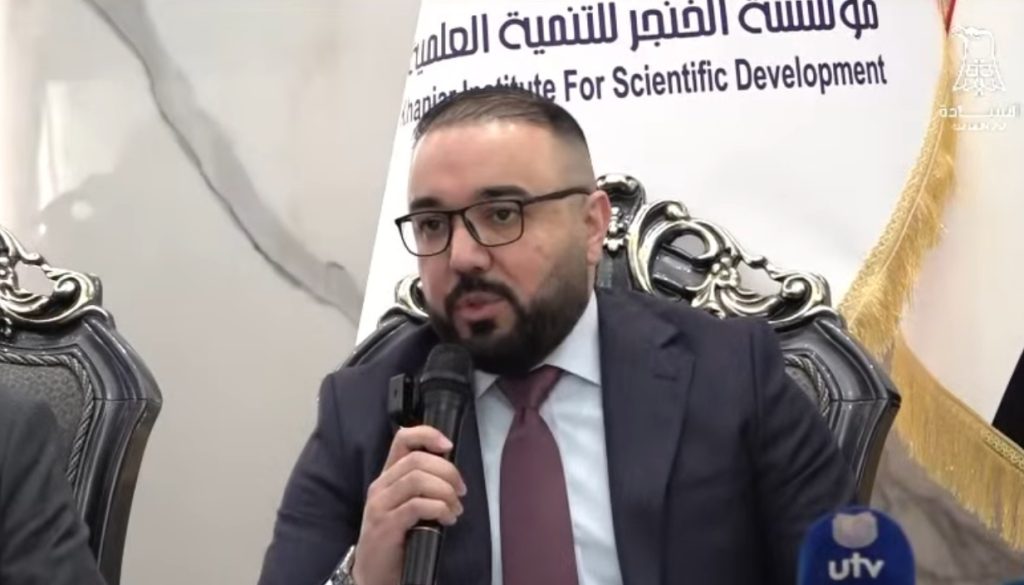 مؤسسة الخنجر تحتفي بإنجاز الدكتور مهند العيساوي وتؤكد التزامها بدعم الكفاءات العلمية