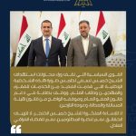 النائب عن حزب السيادة مضر الكروي: القوى السياسية التي تقف وراء هذه المحاولات تسعى لطمس صورة هذه الشخصية الوطنية