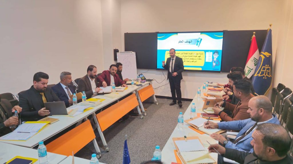 برعاية الشيخ خميس الخنجر..مكتب الجحيشي يطلق برنامج التأهيل القيادي لكادره