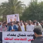 وجهاء وأهالي شمال بغداد يعلنون وقوفهم إلى جانب الشيخ الخنجر ضد الاستهداف الممنهج الذي يتعرض له