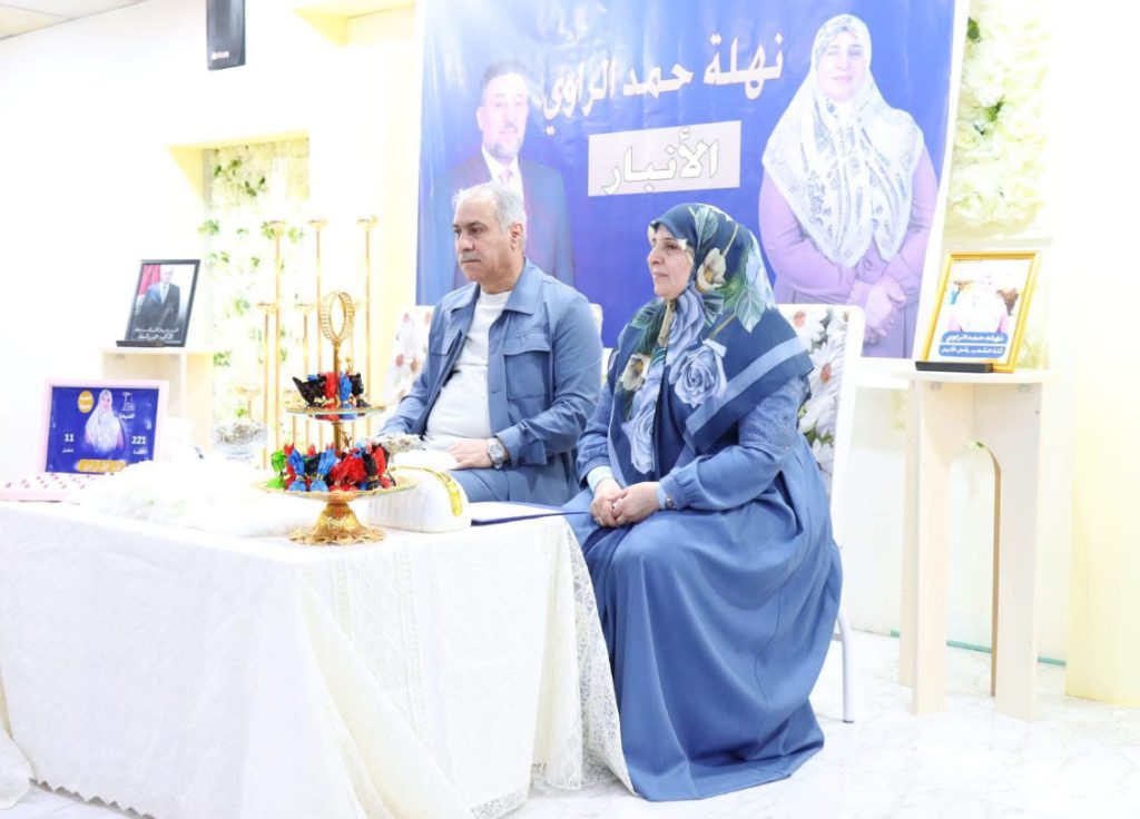 الأنبار تحتضن مؤتمراً نسوياً لدعم المرشحة نهله الراوي