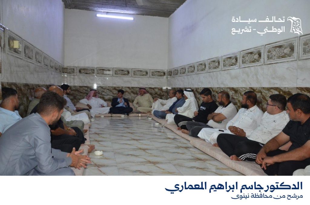 الدكتور جاسم المعماري يلتقي الشيخ إسماعيل الكرحو في لقاء ودي لتعزيز الدعم الوطني في نينوى