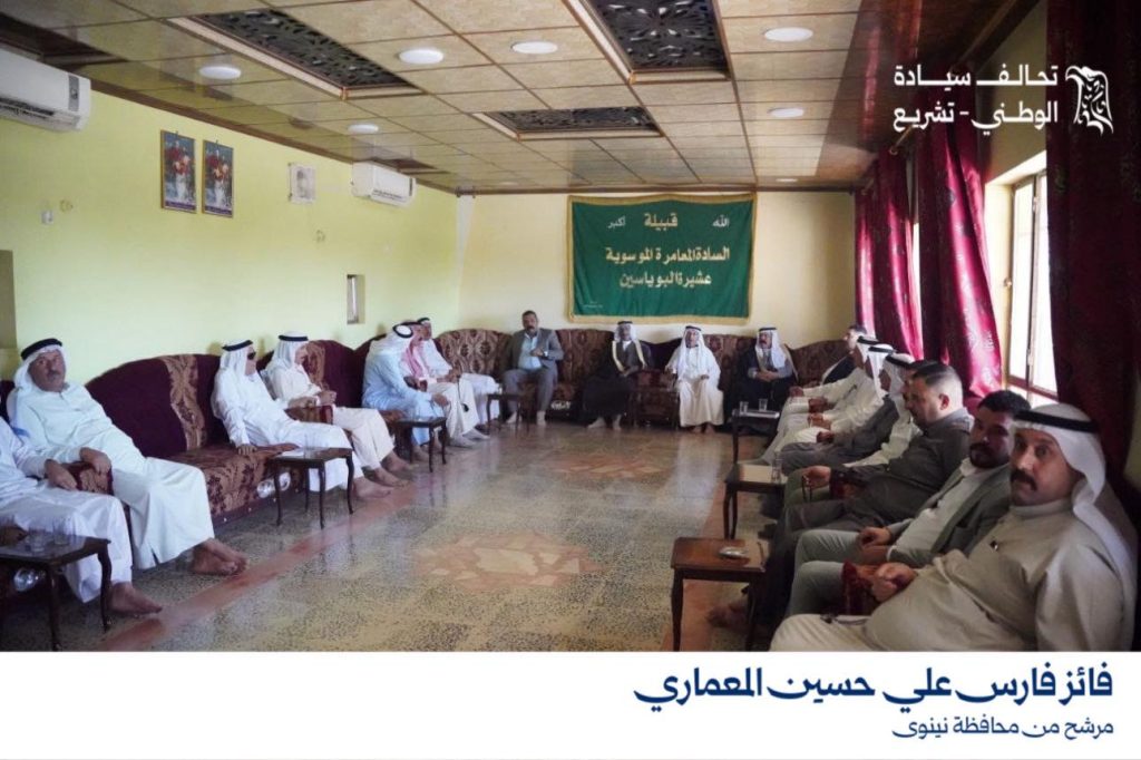 فائز المعماري يزور شيخ قبيلة المعامرة ويثمّن دعم أبناءها لمسيرته الوطنية