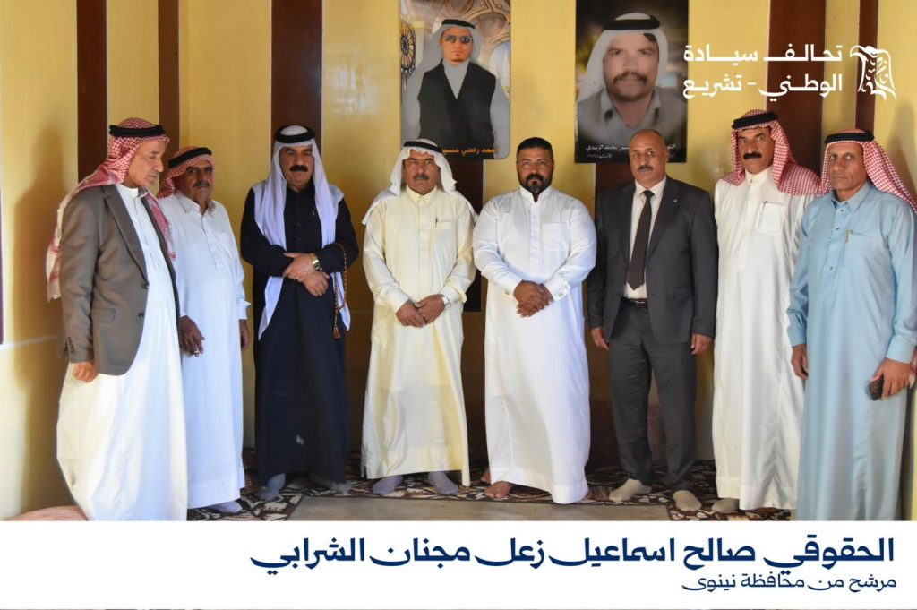 الحقوقي صالح الشرابي يزور مضائف وجهاء نينوى مؤكداً مشروعه الوطني القائم على العدالة والإنصاف