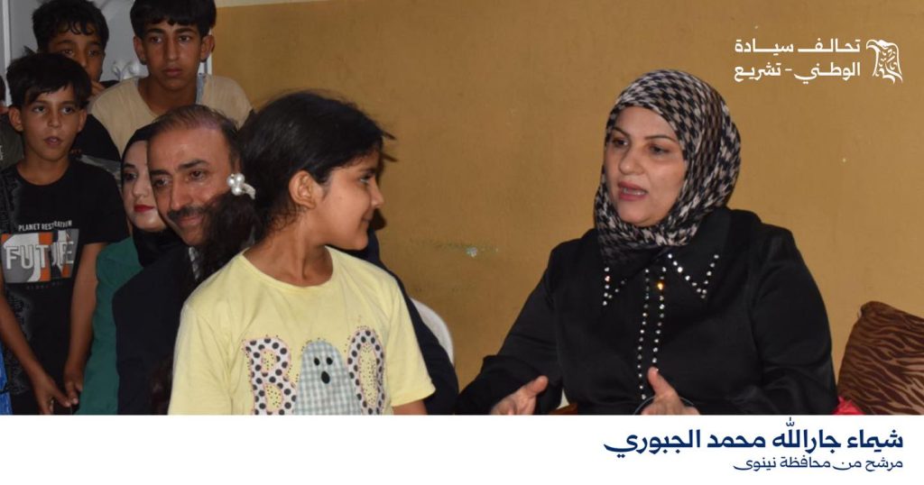 شيماء الجبوري تستقبل أبناء الموصل وتؤكد استمرار التواصل المباشر وخدمة المواطنين