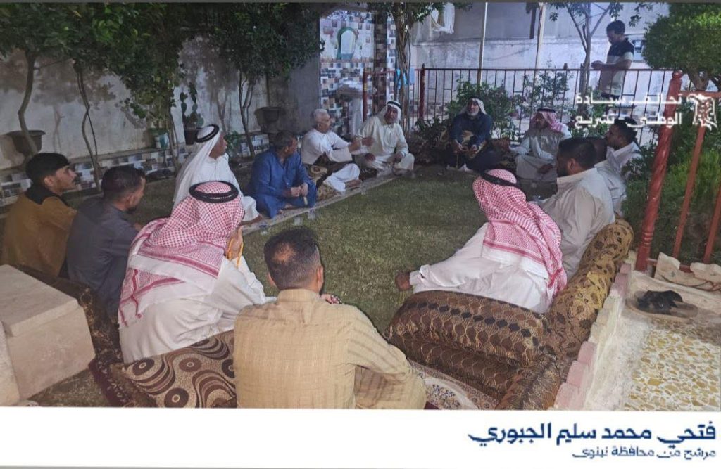 القيادي في تحالف سيادة الوطني الأستاذ فتحي محمد سليم الجبوري يعزز أواصر التواصل في لقاء عائلي