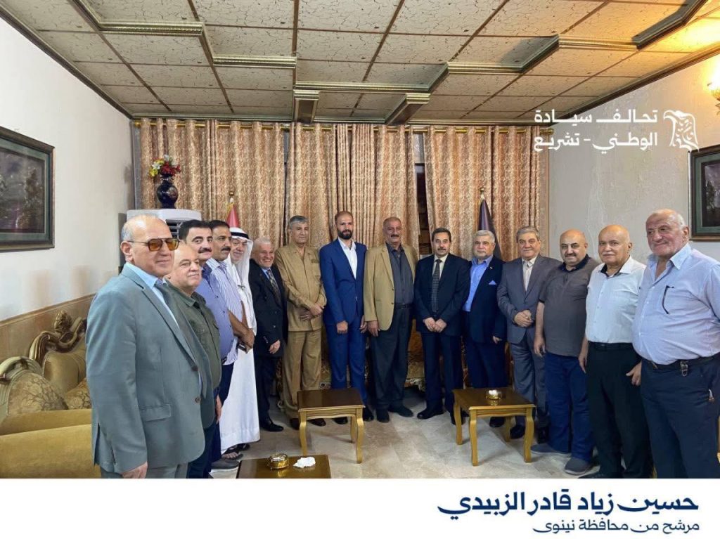 ضباط الجيش العراقي السابق يعلنون دعمهم للأستاذ حسين زياد قادر الزبيدي ضمن تحالف سيادة الوطني – تشريع