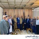 ضباط الجيش العراقي السابق يعلنون دعمهم للأستاذ حسين زياد قادر الزبيدي ضمن تحالف سيادة الوطني – تشريع