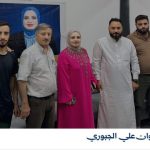 الأستاذة حنين مروان الجبوري تواصل مبادرتها المجتمعية بتوزيع المستلزمات القرطاسية مع بداية العام الدراسي