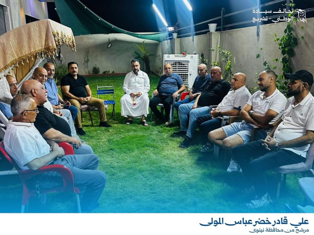 وجهاء الموصل يعلنون دعمهم لعلي قادر المولى خلال لقاء تناول سبل النهوض بالمدينة