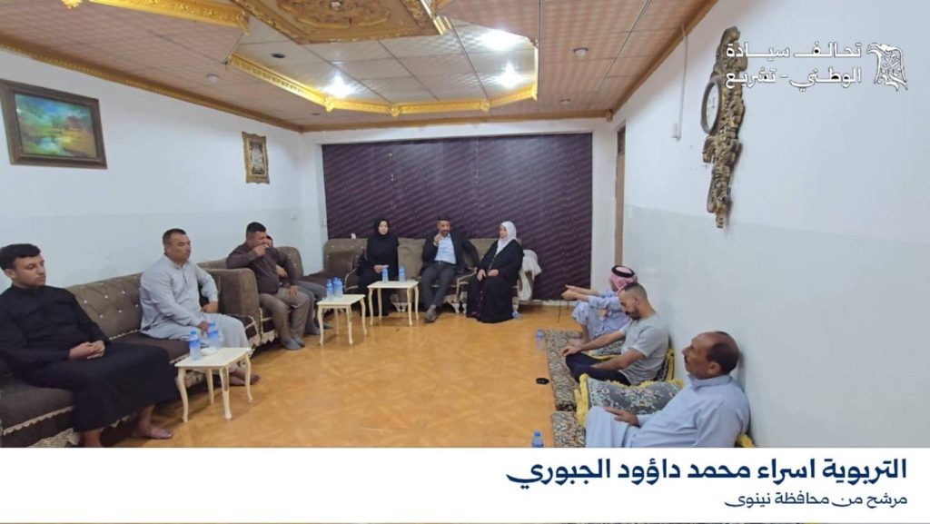 إسراء الجبوري تزور ذويها في ناحية القيارة بدعوة من أقاربها