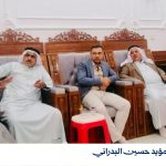 لقاء يجمع الدكتور يوسف البدراني ووجهاء البوبدران لبحث جهود الإصلاح في نينوى
