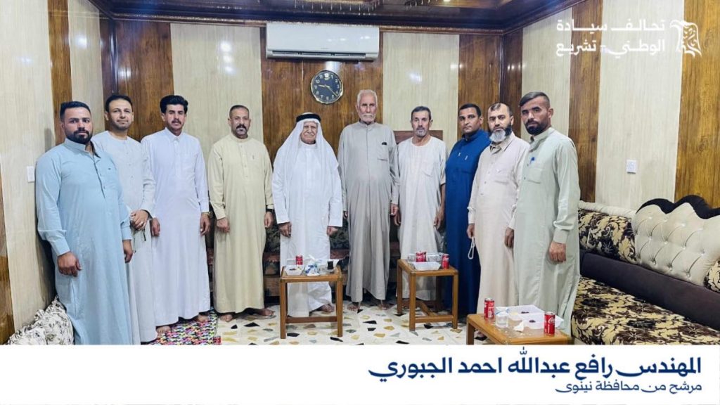 وجهاء وأهالي المحافظة يعلنون تأييدهم لمشروع الأستاذ رافع عبدالله أحمد ضمن تحالف سيادة الوطني – تشريع