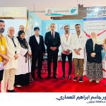 الدكتور جاسم المعماري: العيادة الخيرية في الموصل تؤكد حضورها في الملتقى الطبي الأول