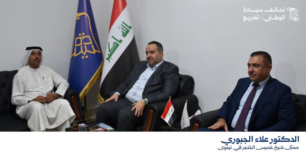 ممثل الشيخ خميس الخنجر يلتقي قيادات تحالف سيادة في نينوى لبحث تعزيز العمل السياسي وخدمة المواطنين