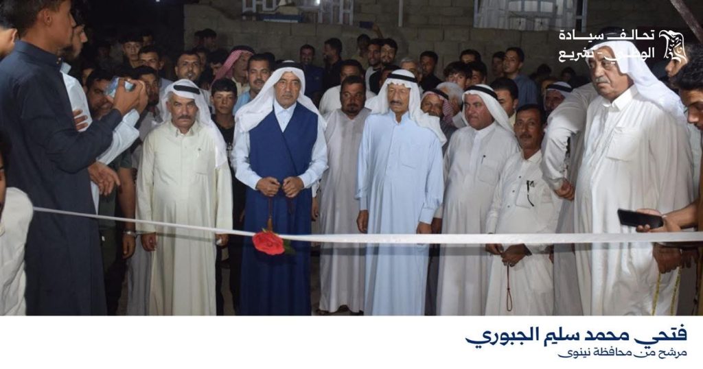 توافد جماهيري على مكتب الجبوري تأييدًا لمسيرته الانتخابية المقبلة