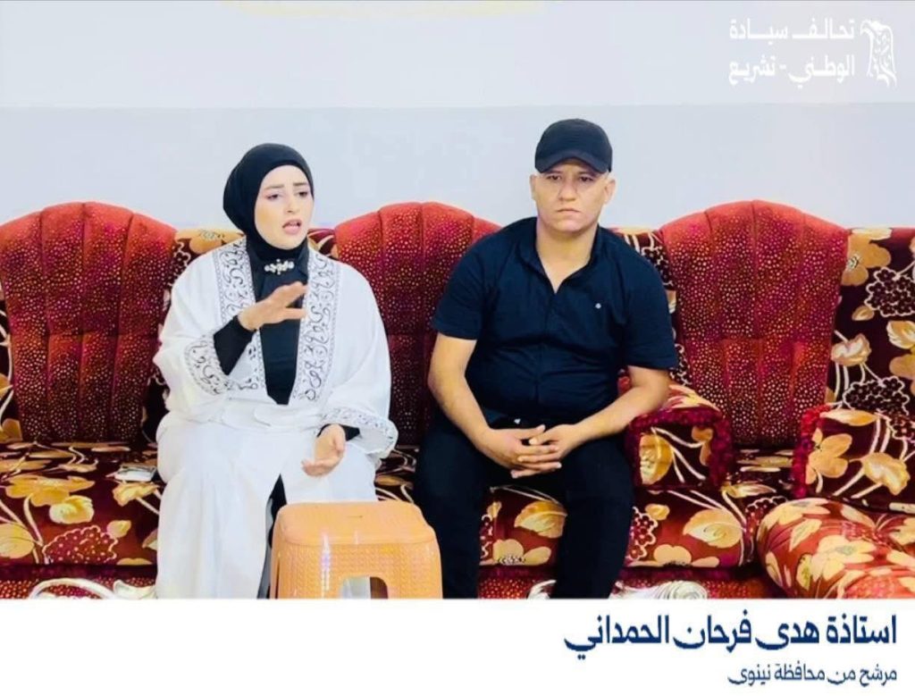 هدى الحمداني تزور منزل السيد ناجي علي وتؤكد: مشروعنا النيابي ينطلق من هموم المواطنين وتطلعاتهم