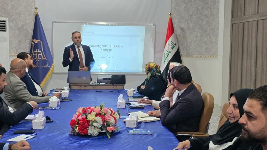 مؤسسة الخنجر تختتم الدورة الثالثة لبرنامج الظهور الإعلامي لقيادات تحالف السيادة في الأنبار
