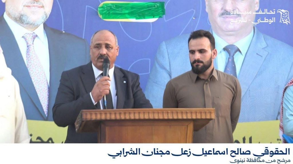 صالح إسماعيل الشرابي يفتتح مكتبه في زمار وسط دعم جماهيري لمشروع تحالف سيادة الوطني – تشر