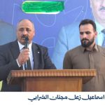 صالح إسماعيل الشرابي يفتتح مكتبه في زمار وسط دعم جماهيري لمشروع تحالف سيادة الوطني – تشر
