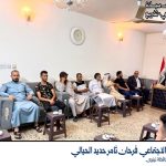 فرحان ثامر الحيالي يستقبل أبناء الموصل ويؤكد أن التلاحم الشعبي أساس النجاح والعمل المشتر