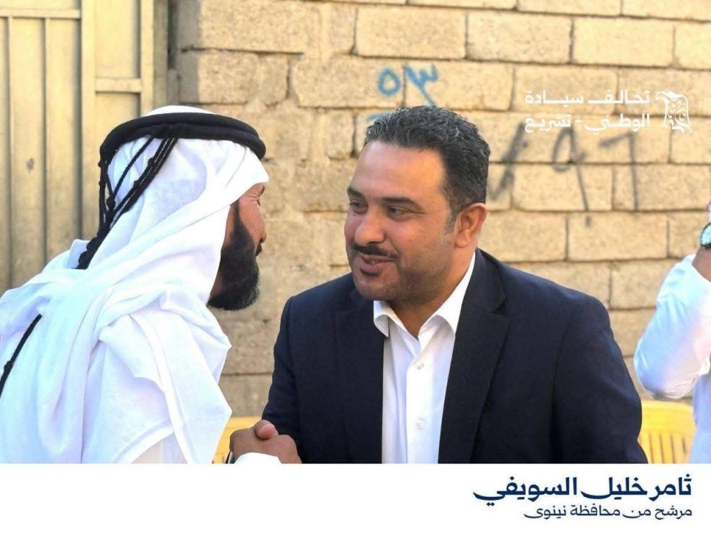 ثامر السويفي يلتقي أبناء منطقة العبور ويؤكد على تعزيز الروابط الاجتماعية ودعم المسيرة الانتخابية