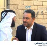 ثامر السويفي يلتقي أبناء منطقة العبور ويؤكد على تعزيز الروابط الاجتماعية ودعم المسيرة الانتخابية