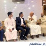 عبدالرزاق الملا جاسم يلتقي وجهاء عشيرة الجحيش ويؤكد دور العشائر في تعزيز الوحدة ودعم الاستقرار