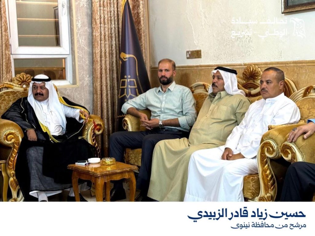 القيادي حسين الزبيدي يلتقي وجهاء عشيرة الشميسات الزبيدية ويؤكد على دور الشباب في الحفاظ على هوية نينوى