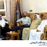 القيادي حسين الزبيدي يلتقي وجهاء عشيرة الشميسات الزبيدية ويؤكد على دور الشباب في الحفاظ على هوية نينوى