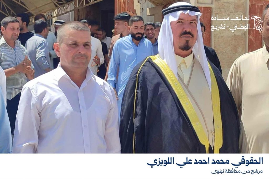 محمد اللويزي يستقبل وفدًا جماهيريًا من شيوخ ووجهاء نينوى ويؤكد المضي في مشروعه الوطني لخدمة المحافظ