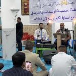 السماوة تحتفل بحفّاظ القرآن الكريم في حفل سنوي برعاية الشيخ خميس الخنجر