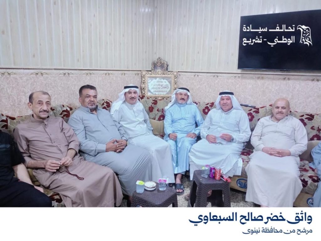 واثق السبعاوي يستقبل مواطنين داعمين ويؤكد استمرار جهوده لخدمة نينوى وأهلها