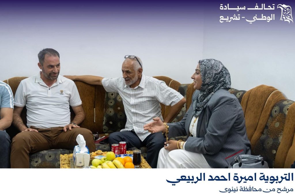 أميرة الربيعي تستقبل مؤيدين في نينوى وتؤكد التزامها بخدمة الواقع التربوي والتعليم