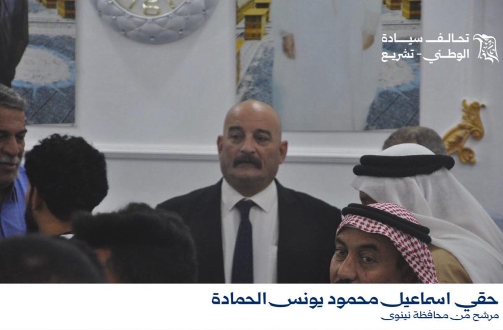 حقي إسماعيل يستقبل مؤيديه في نينوى ويؤكد مواصلة العمل لخدمة أبناء المحافظة