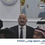 حقي إسماعيل يستقبل مؤيديه في نينوى ويؤكد مواصلة العمل لخدمة أبناء المحافظة