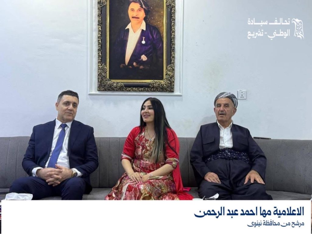 القيادية مها أحمد تلبي دعوة الشيخ مؤيد دوبرداني وتبحث مع أهالي دوبردان قضاياهم الخدمية والاجتماعية