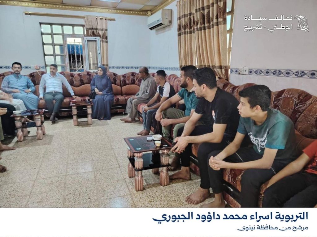 إسراء محمد الجبوري تزور قرية البكر وتلقى ترحيبًا كبيرًا من أهلها