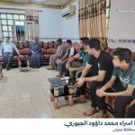 إسراء محمد الجبوري تزور قرية البكر وتلقى ترحيبًا كبيرًا من أهلها