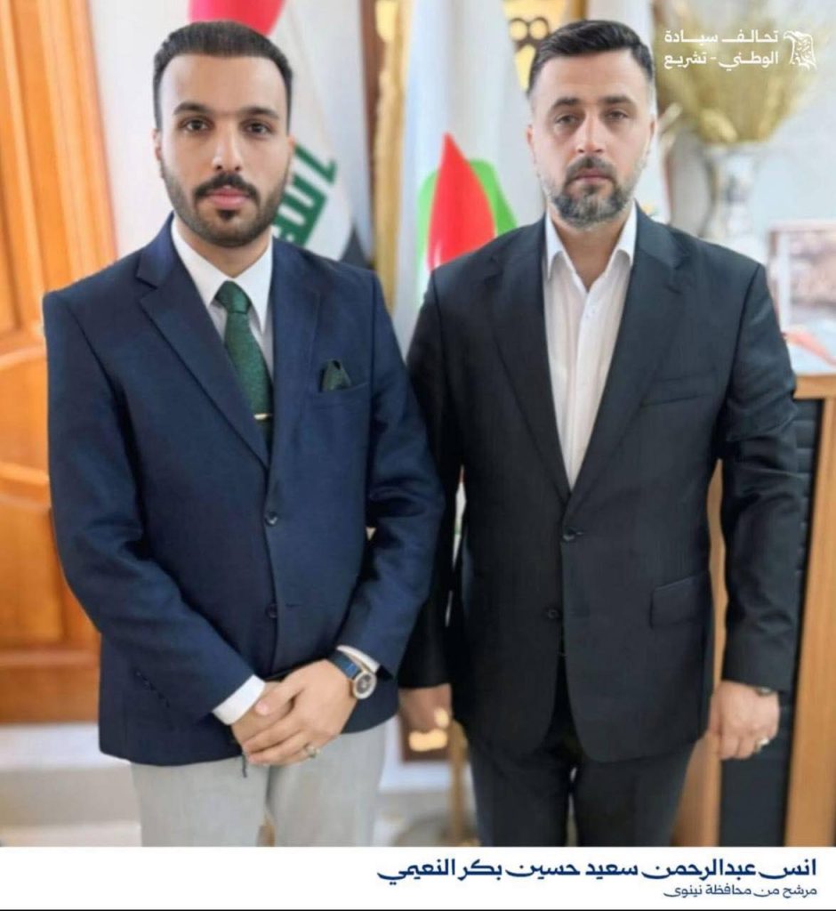 القيادي في تحالف السيادة انس النعيمي في ضيافة مدير شركة توزيع المنتجات النفطية