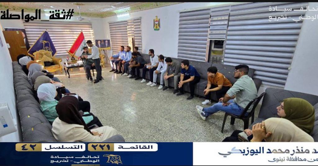 برعاية مكتب محمد منذر اليوزبكي.. انطلاق الدورة الثانية للإسعافات الأولية ضمن حملة الإنقاذ الثانية