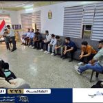 برعاية مكتب محمد منذر اليوزبكي.. انطلاق الدورة الثانية للإسعافات الأولية ضمن حملة الإنقاذ الثانية