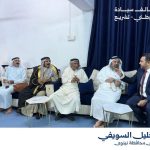 وجهاء عشيرة السويفات يعلنون دعمهم الكامل للأستاذ ثامر خليل السويفي في مسيرته المقبلة ضمن تحالف سيادة الوطني – تشري