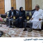 أهالي القيارة يستقبلون القيادية إسراء محمد الجبوري بالتأييد والدعم لمسيرتها ضمن تحالف سيادة الوطني – تشر