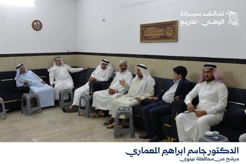 مكتب الدكتور جاسم إبراهيم المعماري يشهد توافد الأصدقاء والأهالي تأكيدًا على الدعم وتعزيز أواصر المحبة