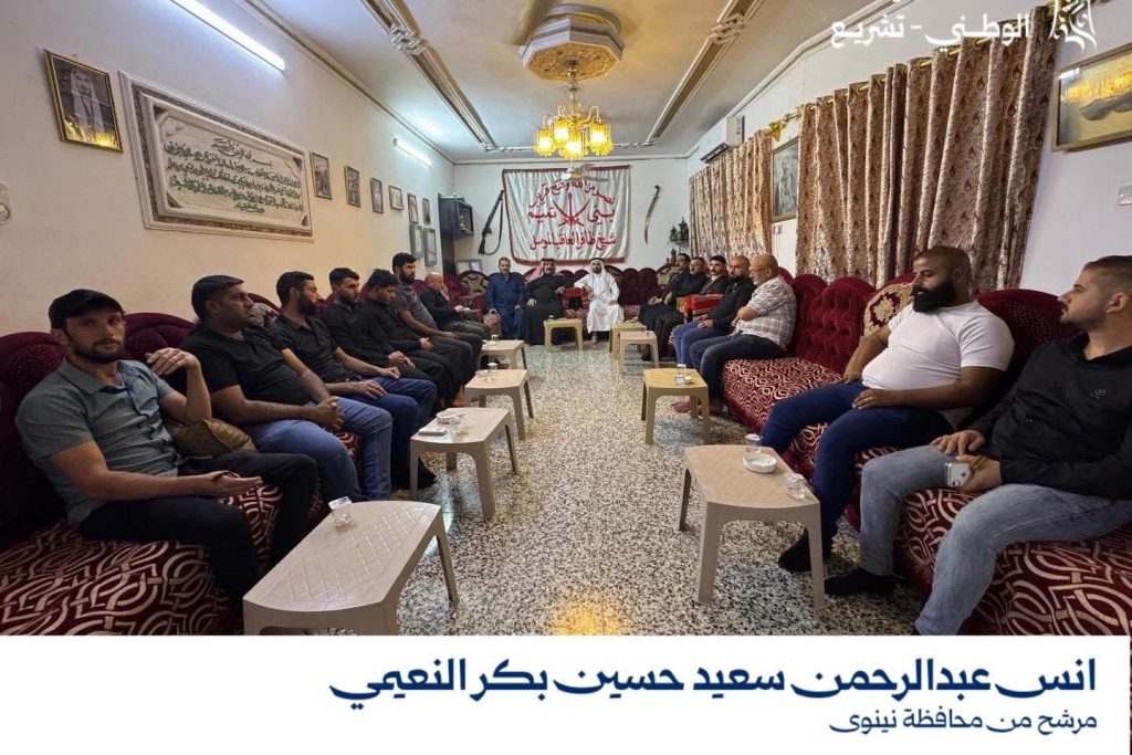 شيخ عشيرة التميم في الموصل يستقبل أنس النعيمي ويؤكد دعمه ووحدة صف أبناء نينوى