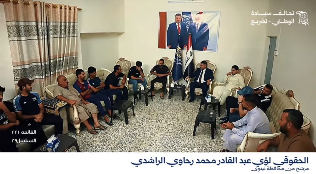 أبناء نينوى يجددون دعمهم للمرشح لؤي الراشدي وثقتهم برؤيته لخدمة&nbsp;المحافظة