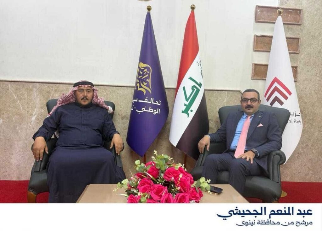 الجحيشي: بدعمكم نمضي في خدمة نينوى عبر مسار وطني أصيل
