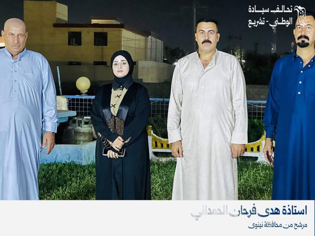هدى فرحان الحمداني تزور مشعل رفاعي في حمام العليل مؤكدة عمق الروابط الاجتماعية وخدمة الأهالي