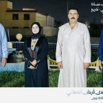 هدى فرحان الحمداني تزور مشعل رفاعي في حمام العليل مؤكدة عمق الروابط الاجتماعية وخدمة الأهالي